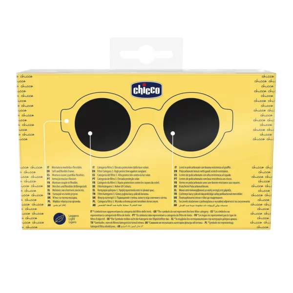 Slnečné okuliare Chicco - zrkadlové sklo, 0 m+